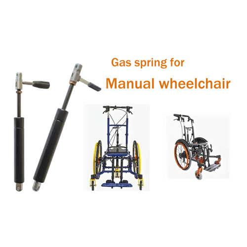 Gas spring for Manual wheelchair500p